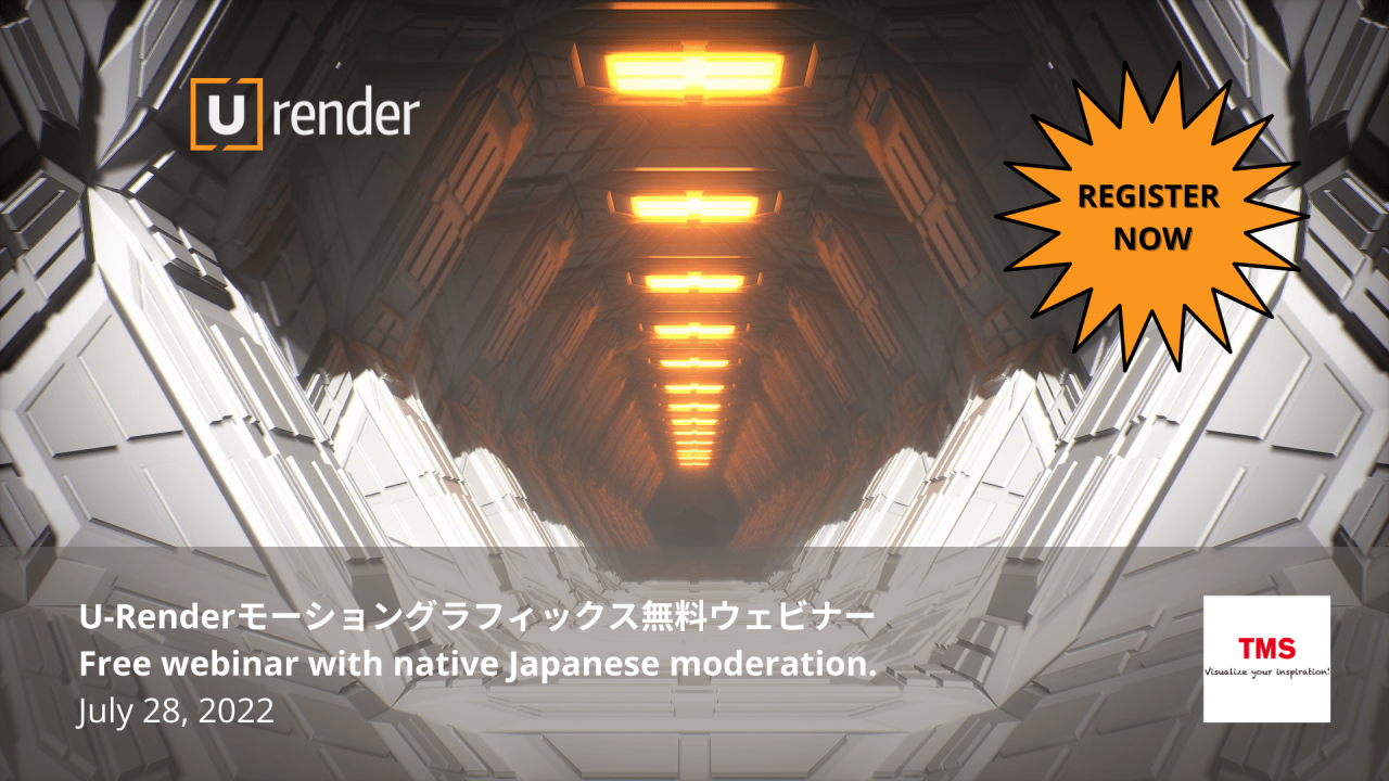 U-Render TMS Webinar July 2022 - 1920 x 1080-min.png